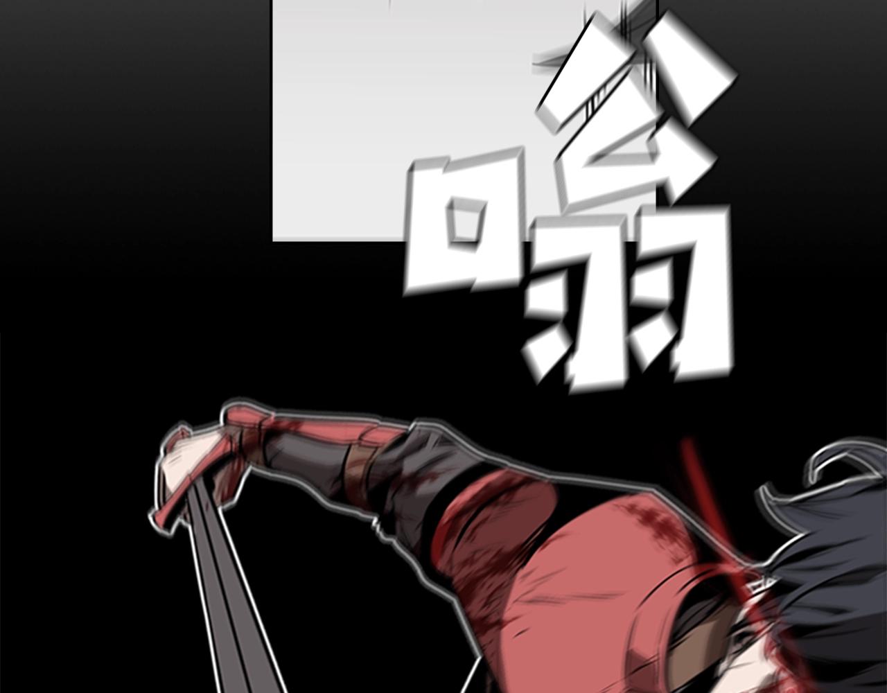 第28话 惨败6