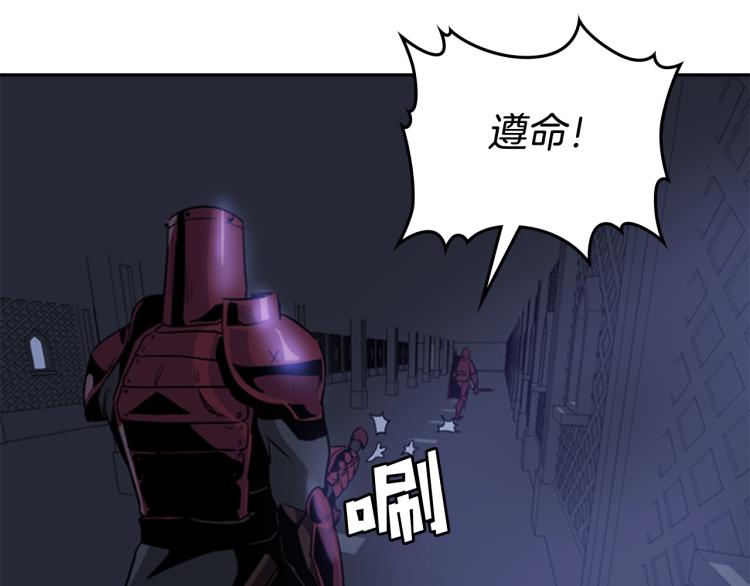 第11话 一无所获39