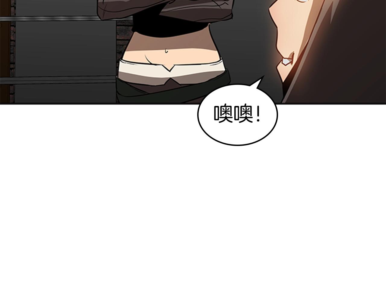 第16话 踏上征程124