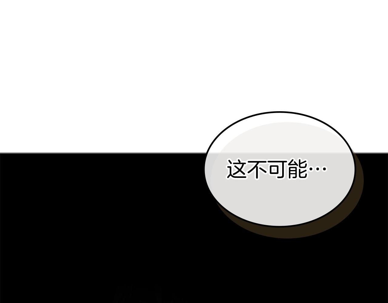 第58话 大仇得报39