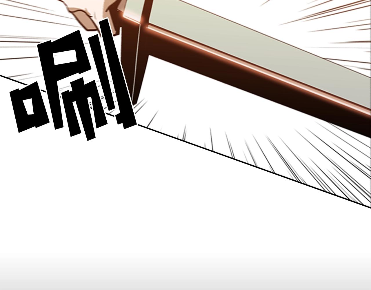 第18话 反叛者们96