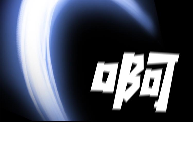 第11话 一无所获42