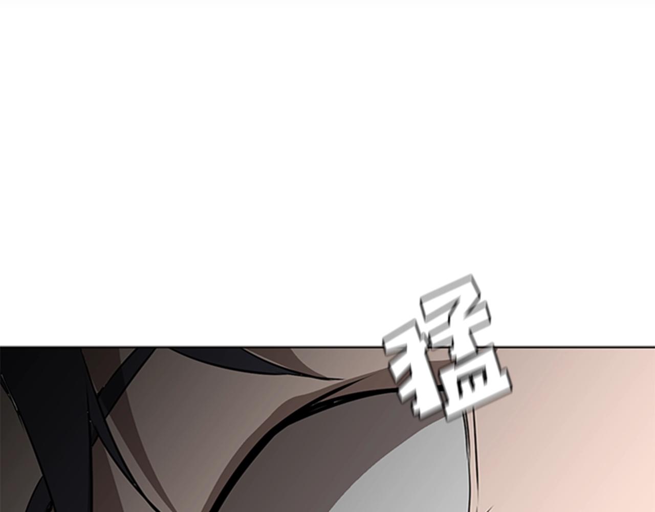 第33话 亿万的灰烬158