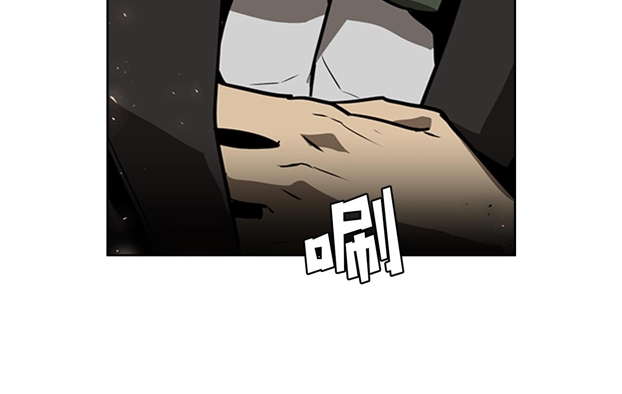 第42话 精神记录152