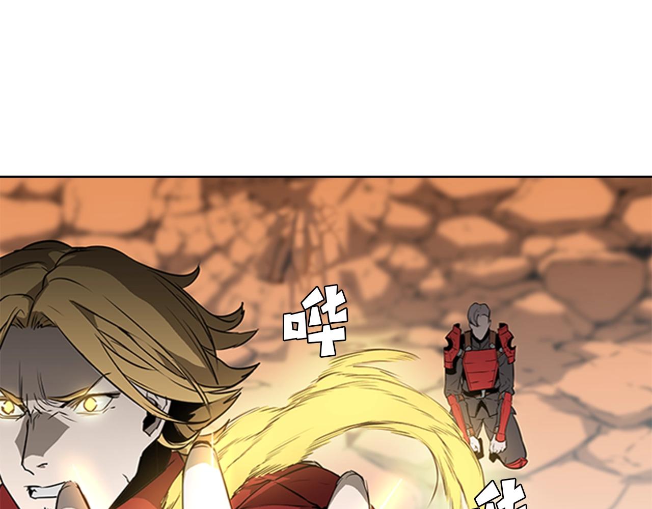 第56话 痛苦转移95