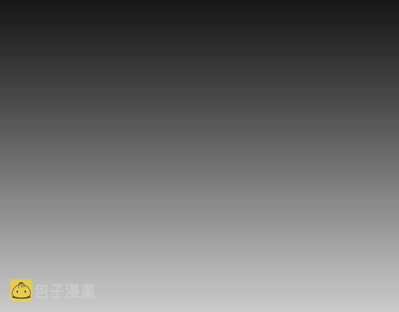 第16话 踏上征程24