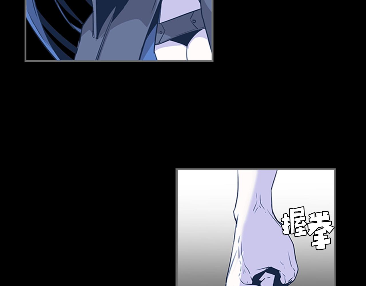第32话 烈焰的救赎149