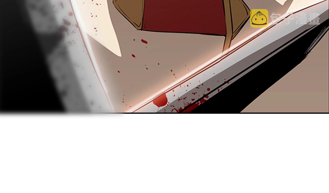 第14话 残酷的真相58