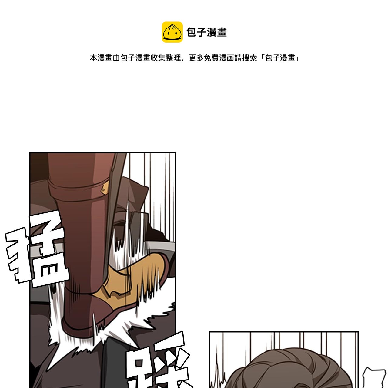 第55话 被神抛弃之人136