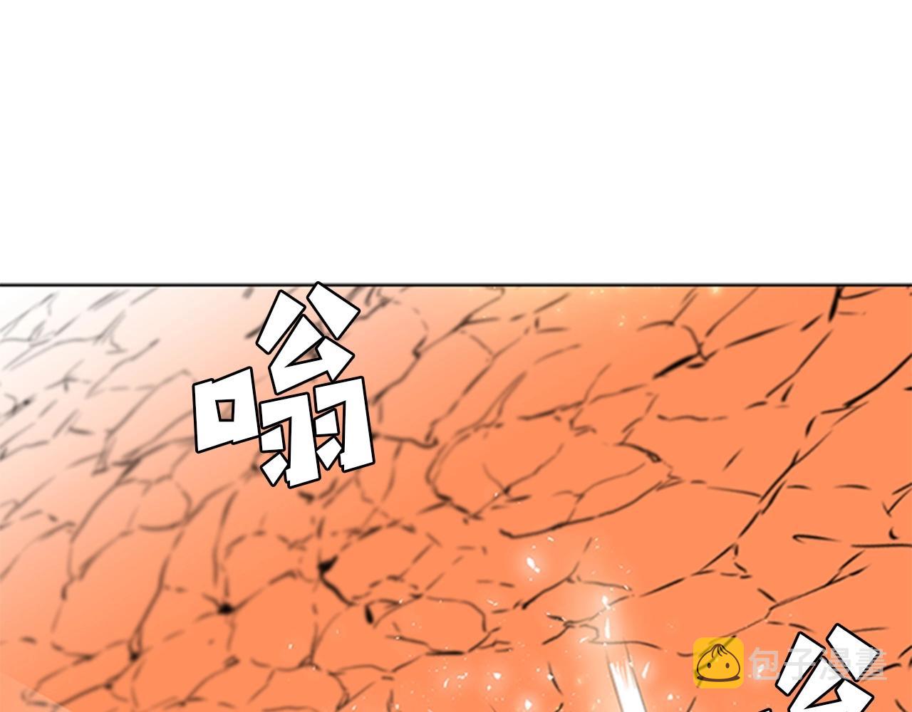 第58话 大仇得报11