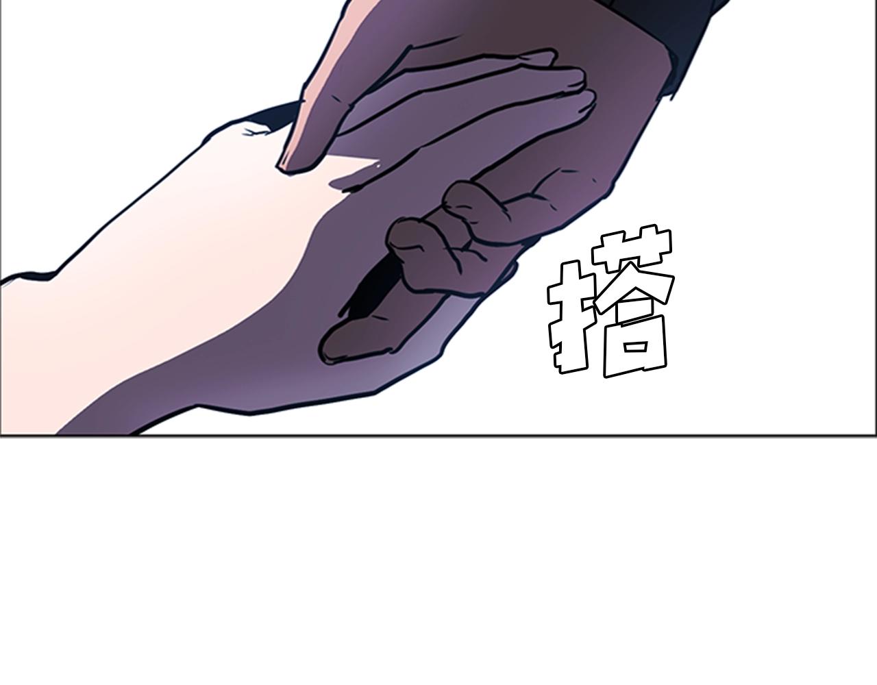 第35话 命悬一线175