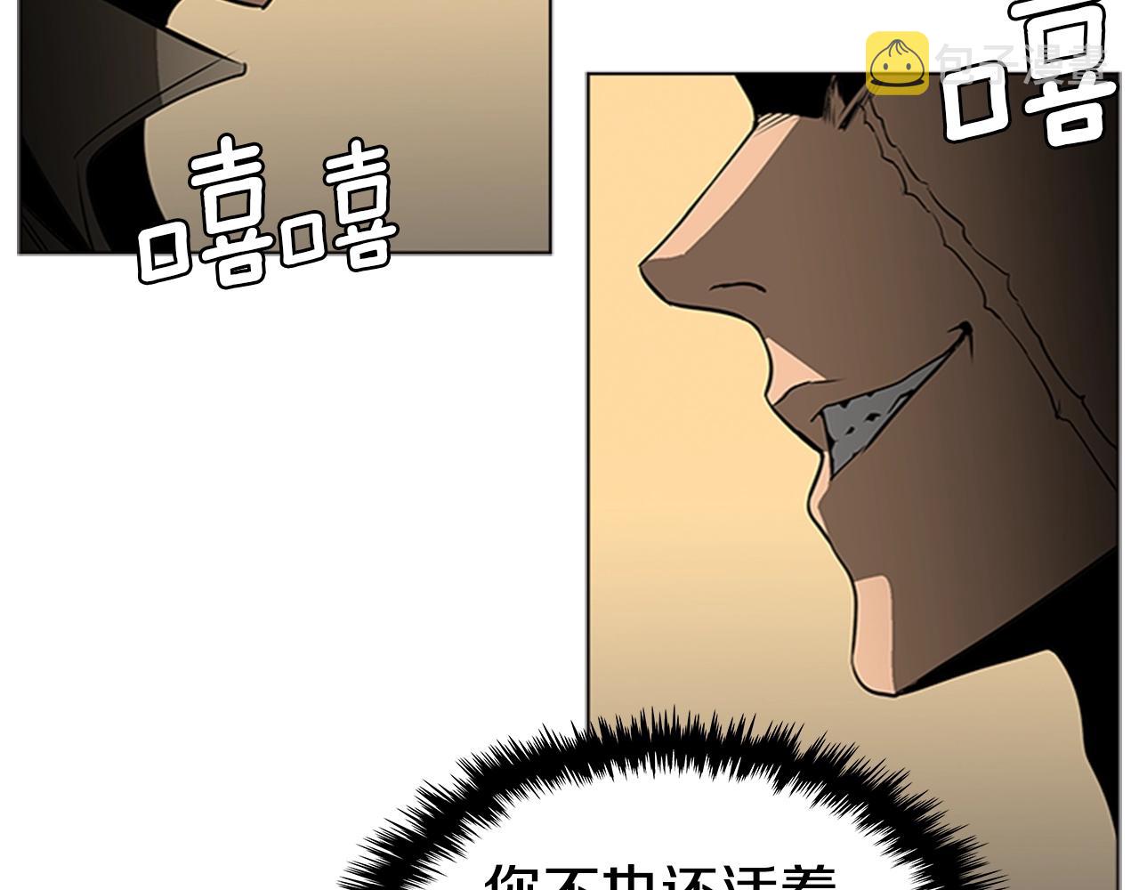 第60话 新的天使50