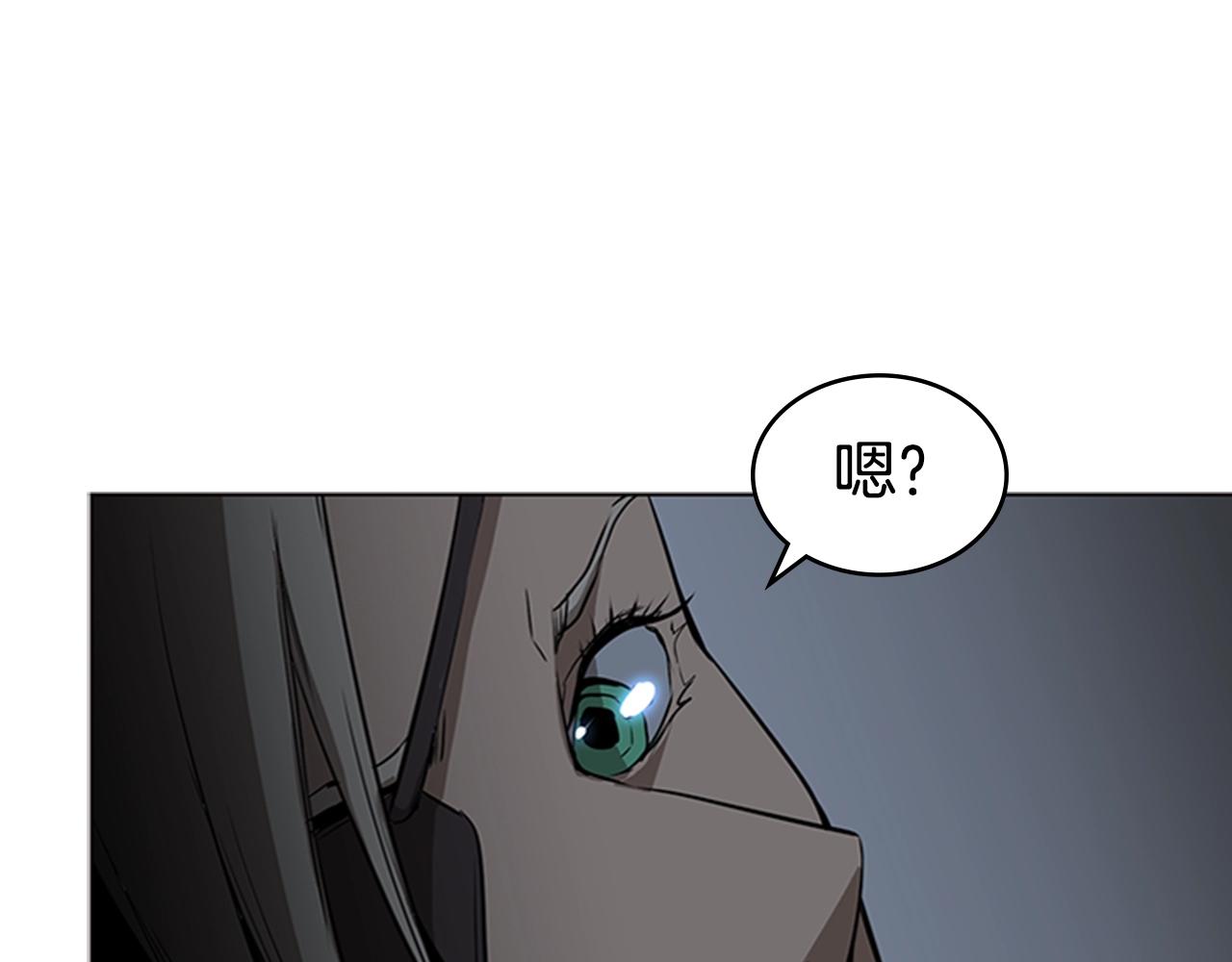第37话 金蝉脱壳34