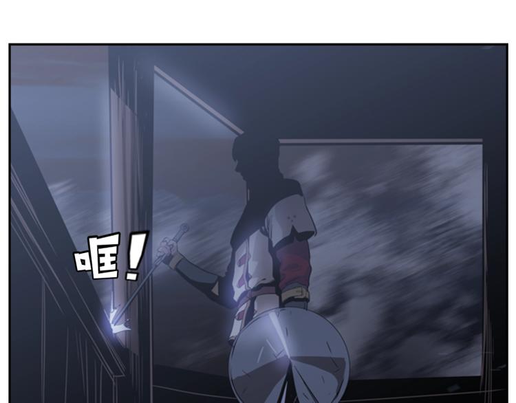 第11话 一无所获15