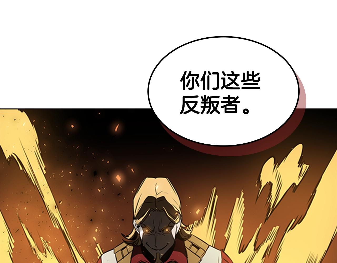 第41话 围杀26