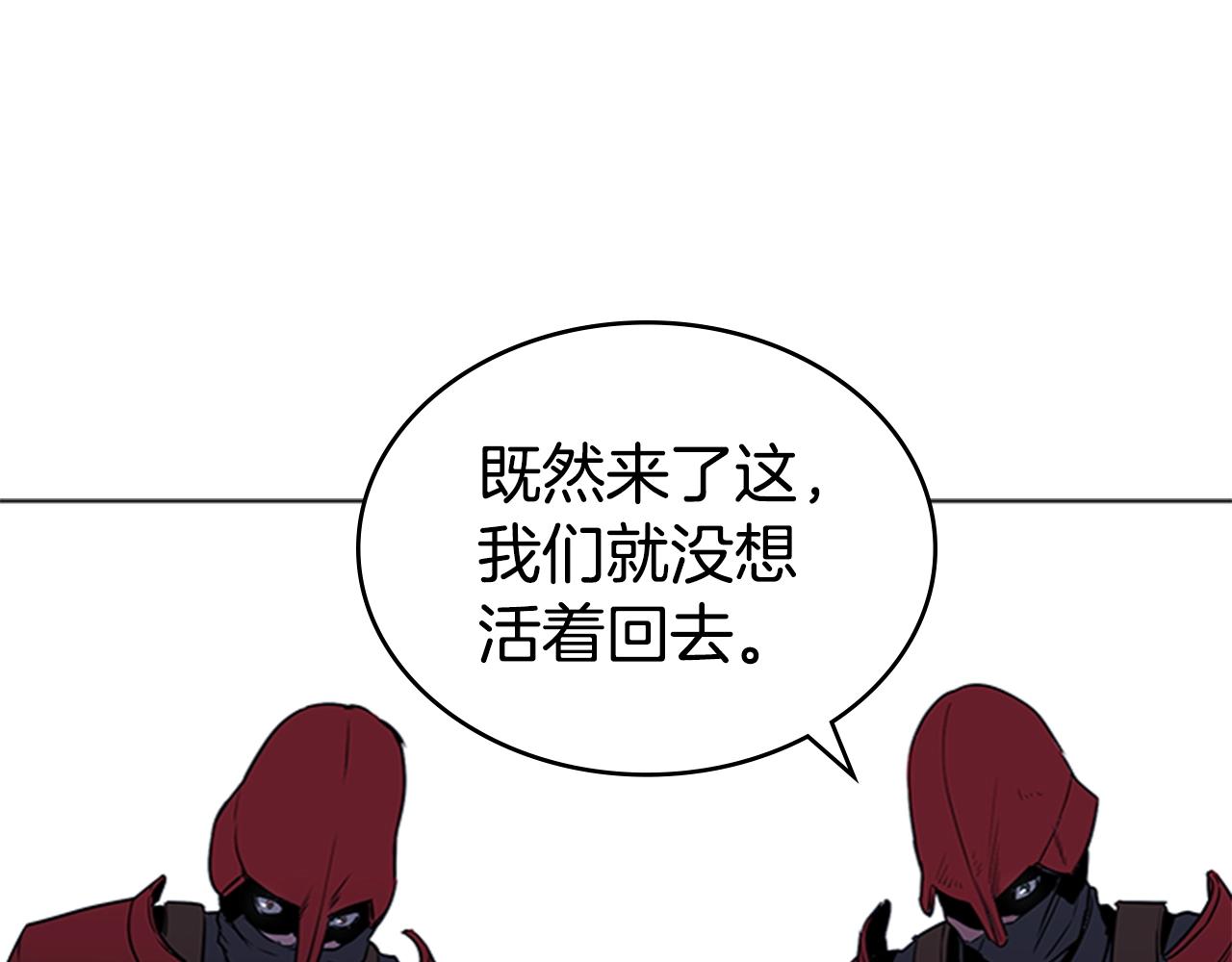 第34话 殊死一战155