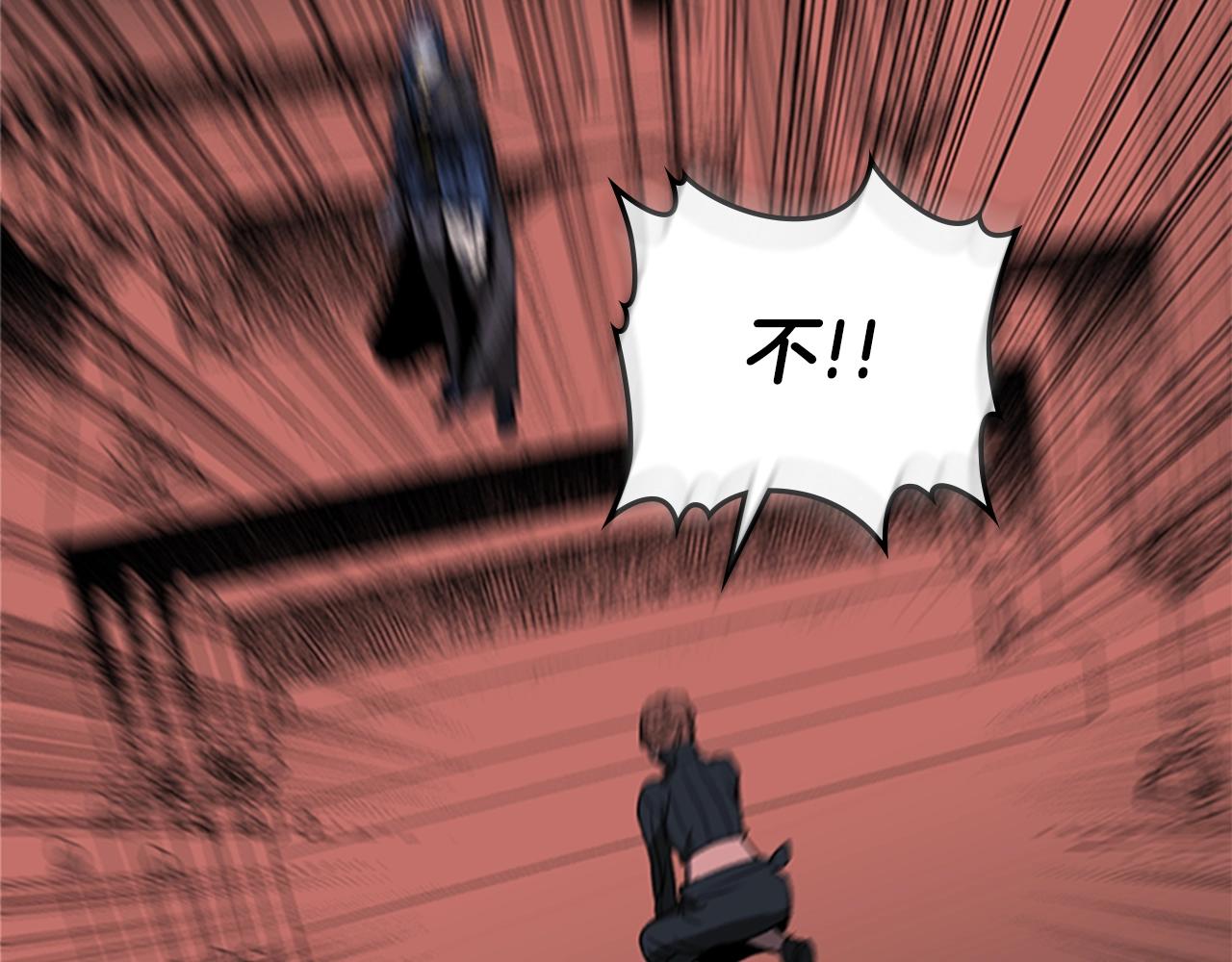 第48话 弥天大错17