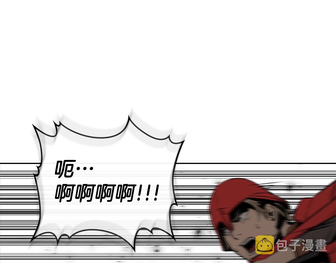 第45话 失算75