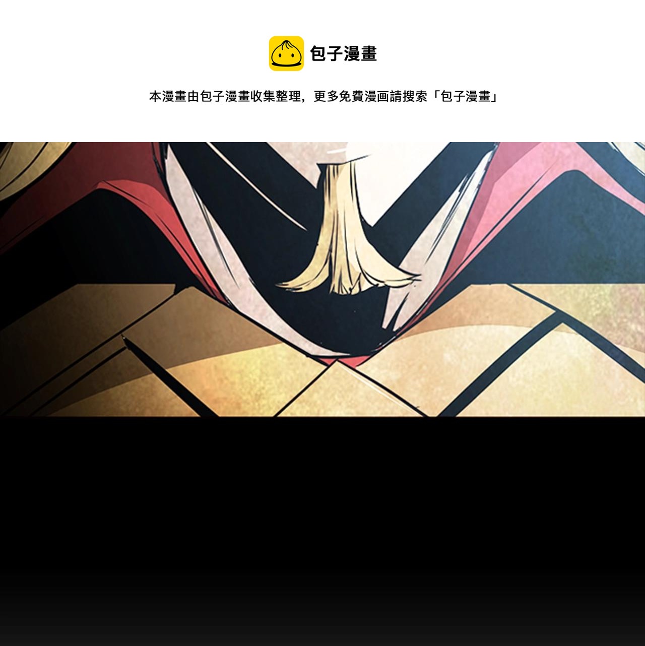 第53话 人类灭绝计划176