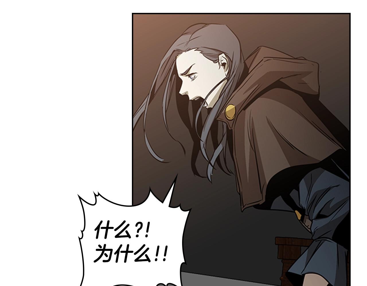 第24话 地狱之火49