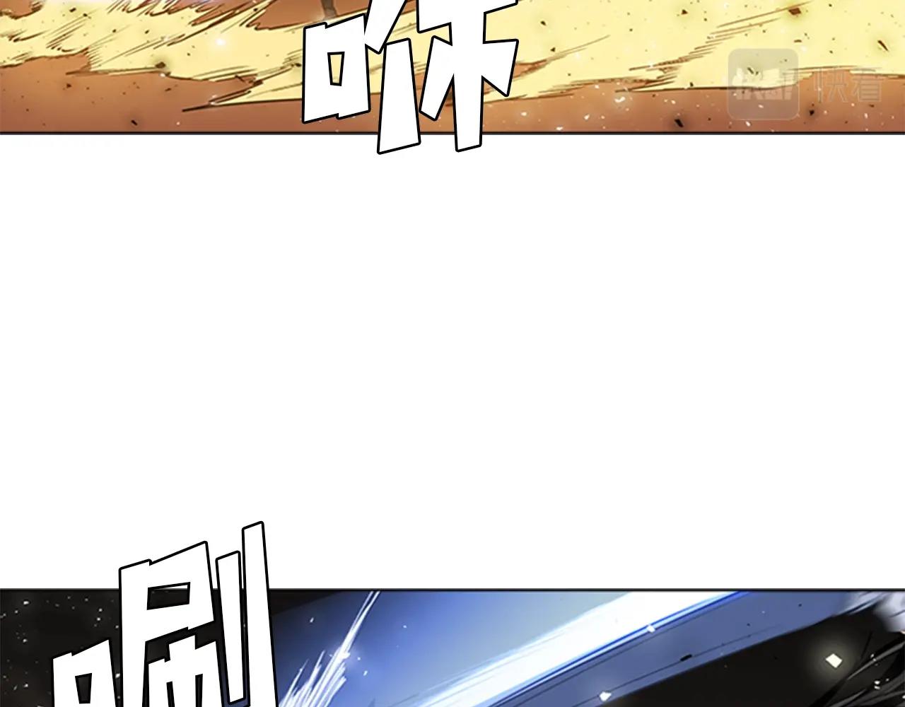 第47话 彻底切断23