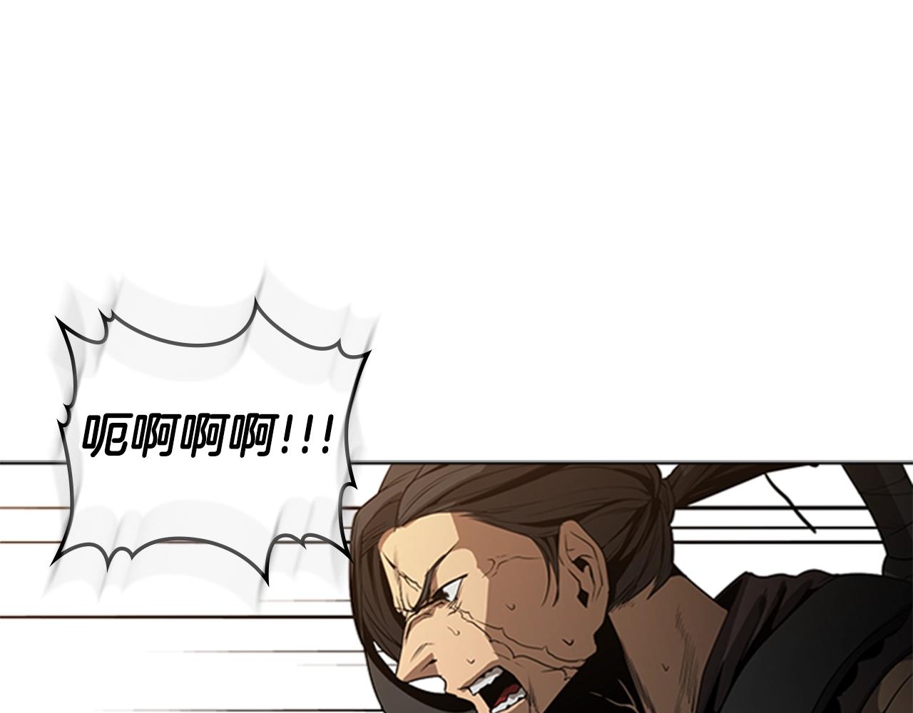 第55话 被神抛弃之人121