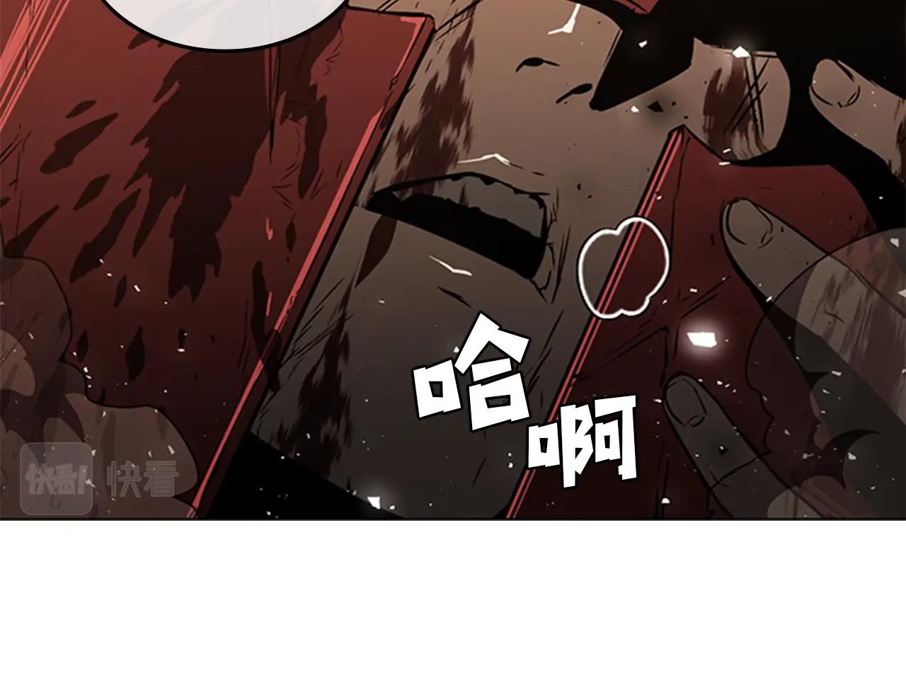 第27话 无法战胜的敌人128