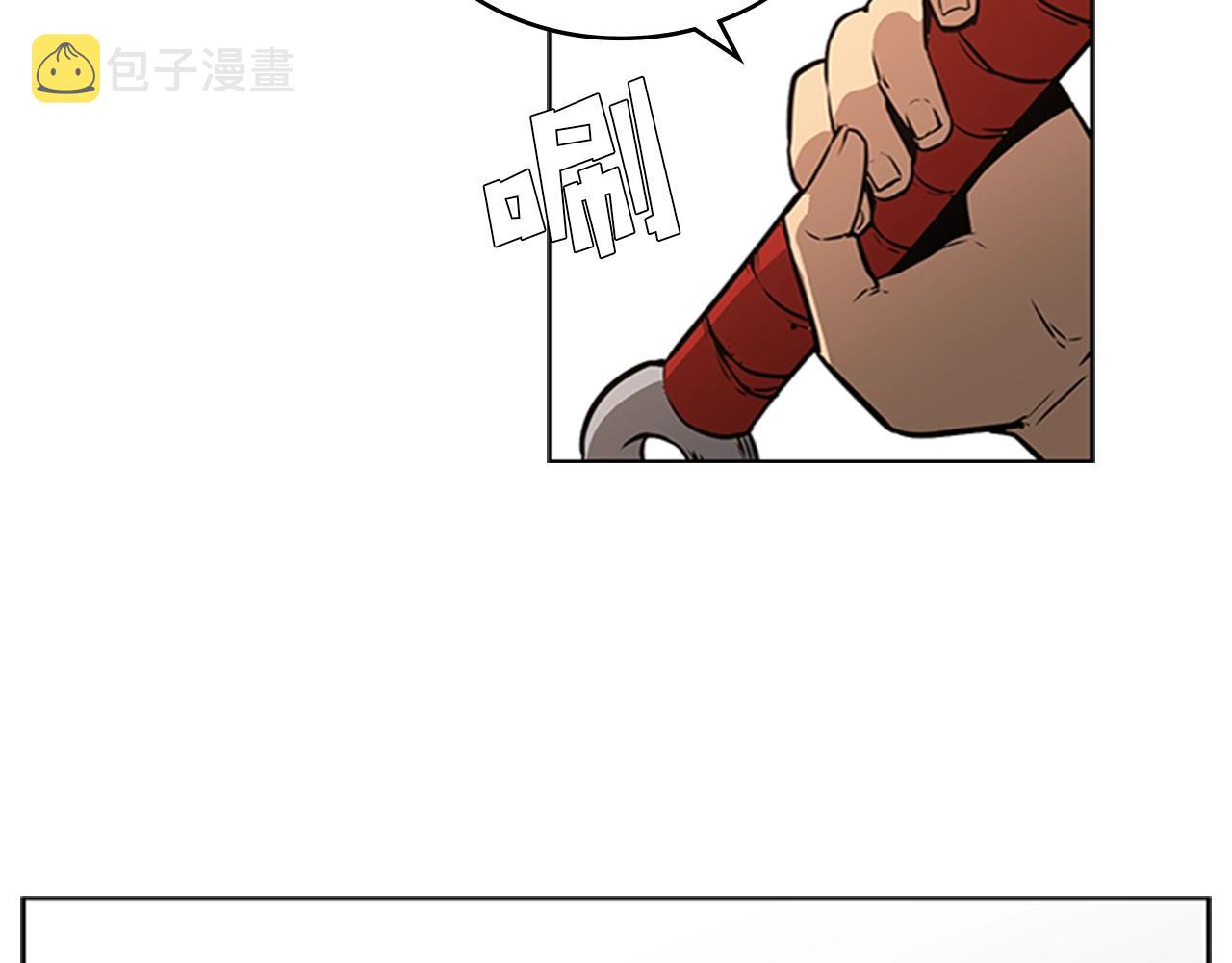 第26话 巨剑师146