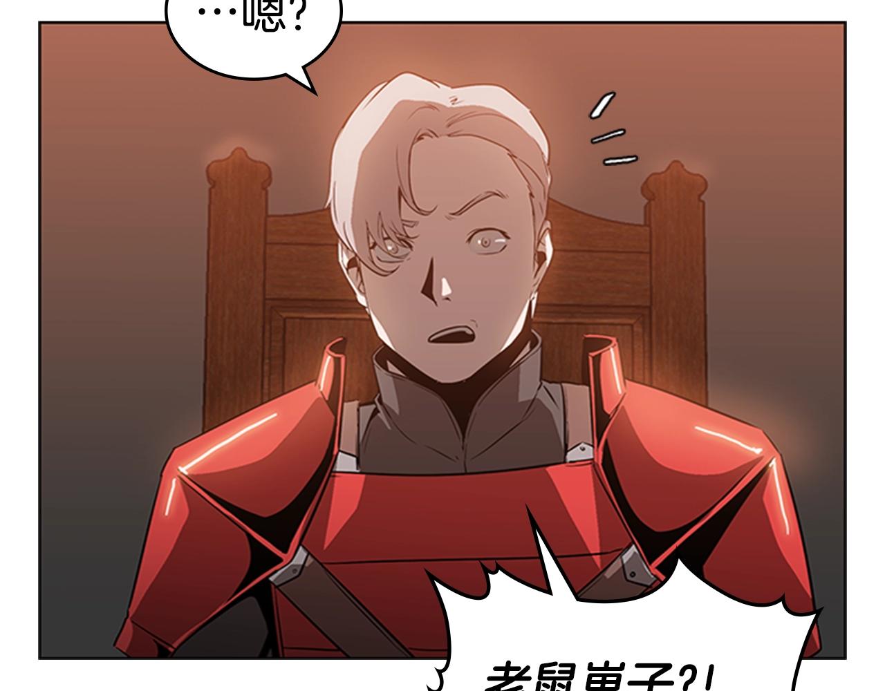 第23话 投诚53