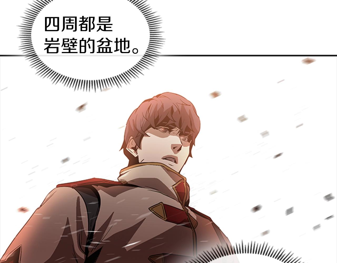 第18话 反叛者们12