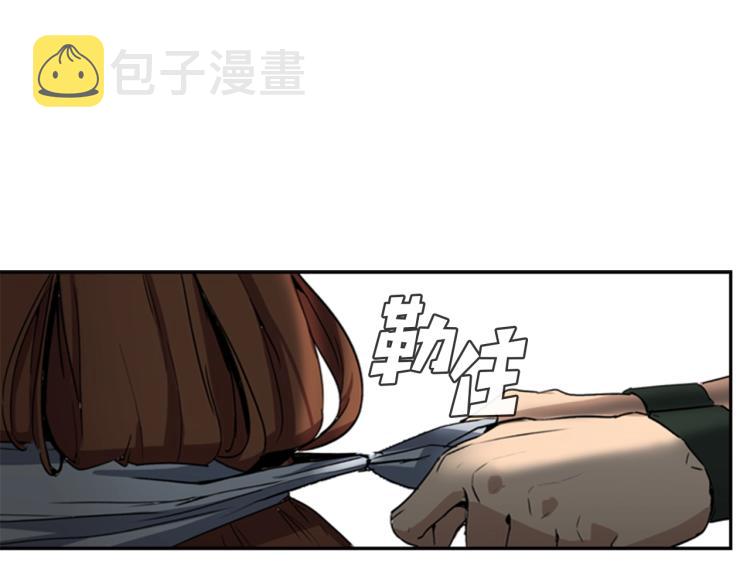 第3话 卡利之火89