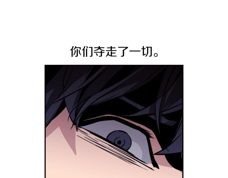 第11话 一无所获125