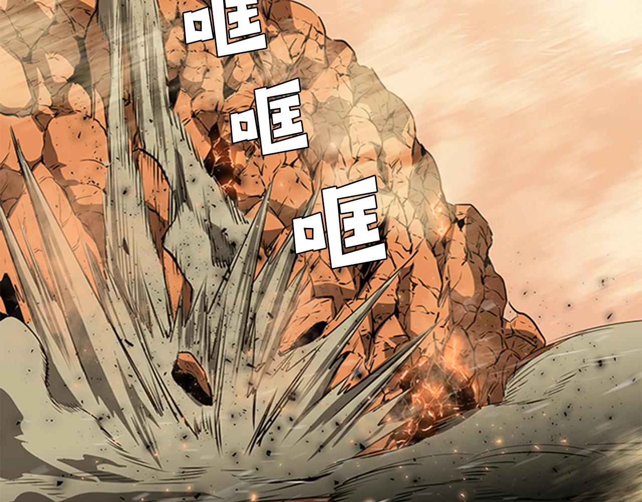 第51话 改头换面19