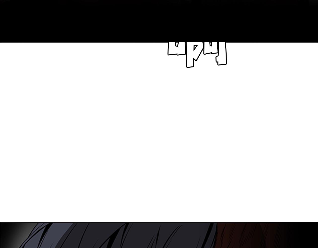 第59话 龙毒蔓延33