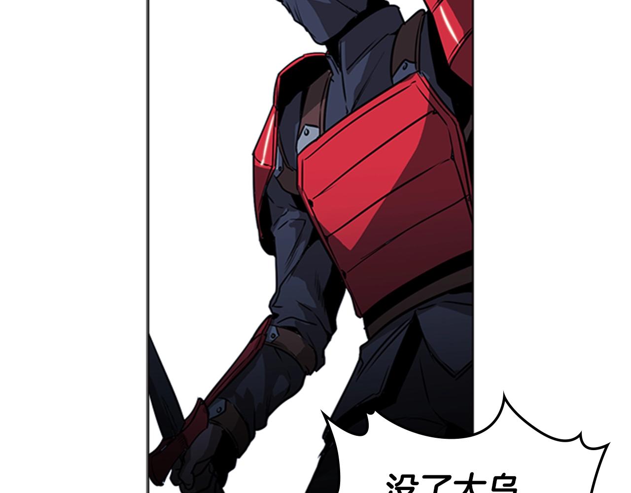 第34话 殊死一战140