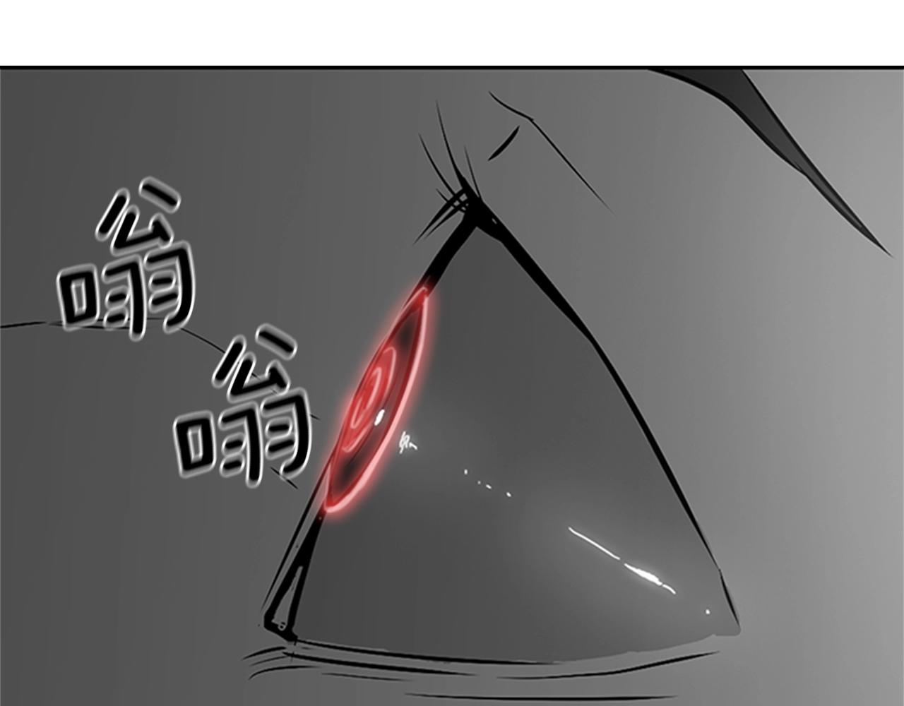 第17话 回忆里的她72