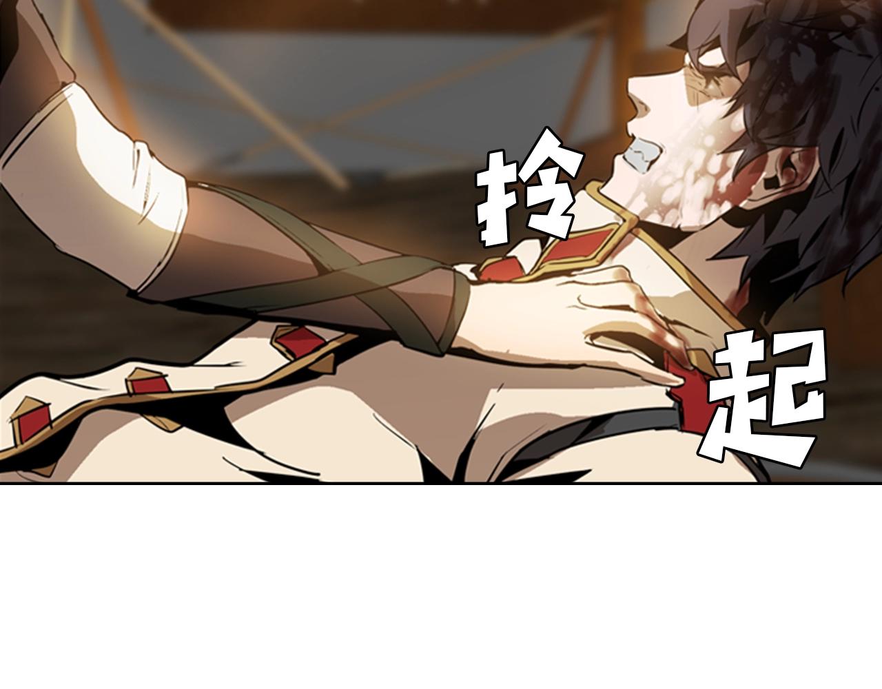第15话 卑劣的天使104