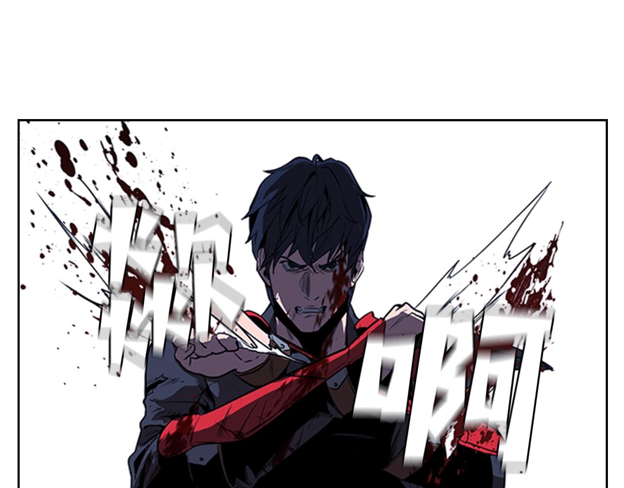 第35话 命悬一线36