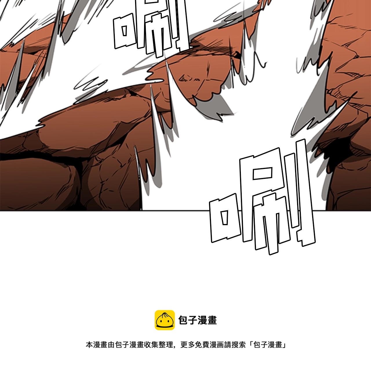 第49话 同类的气息196