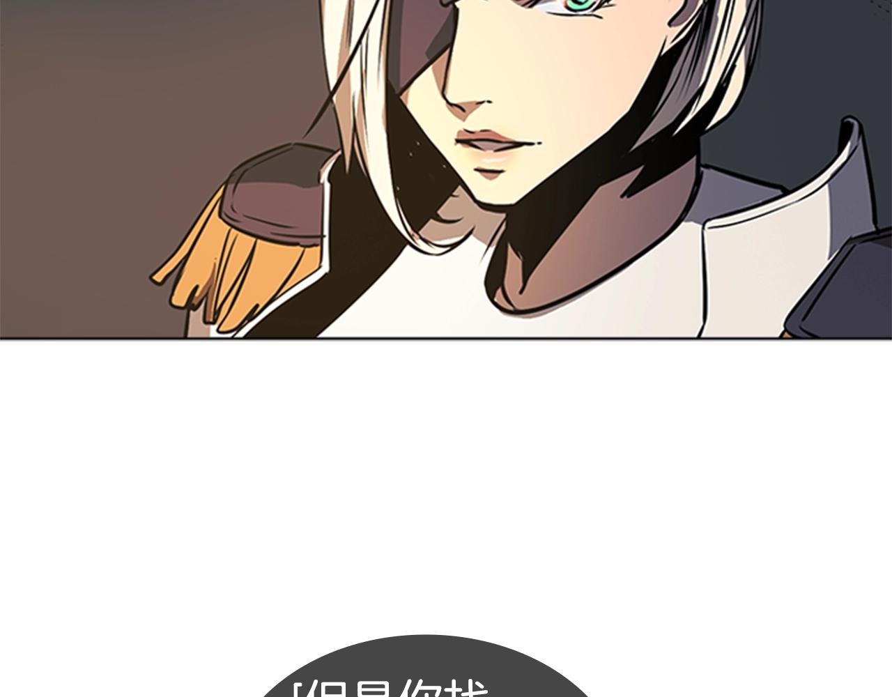 第42话 精神记录67