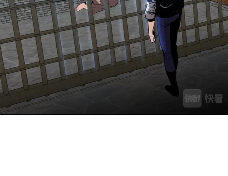 第7话 她的真面目33