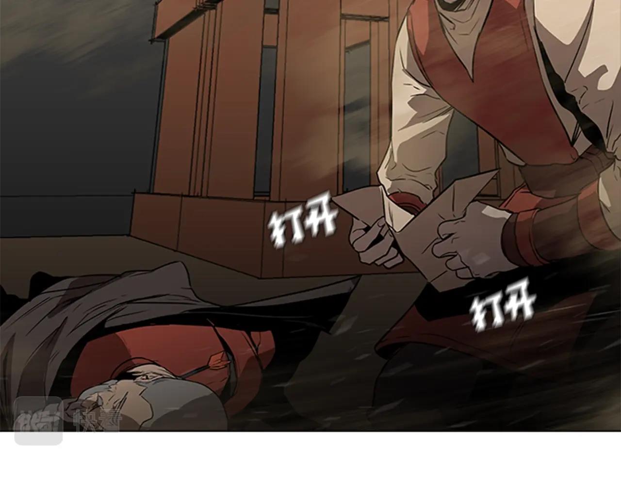 第30话 地道战98