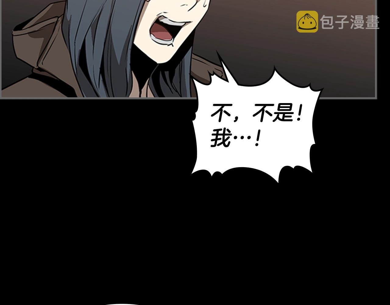 第28话 惨败35