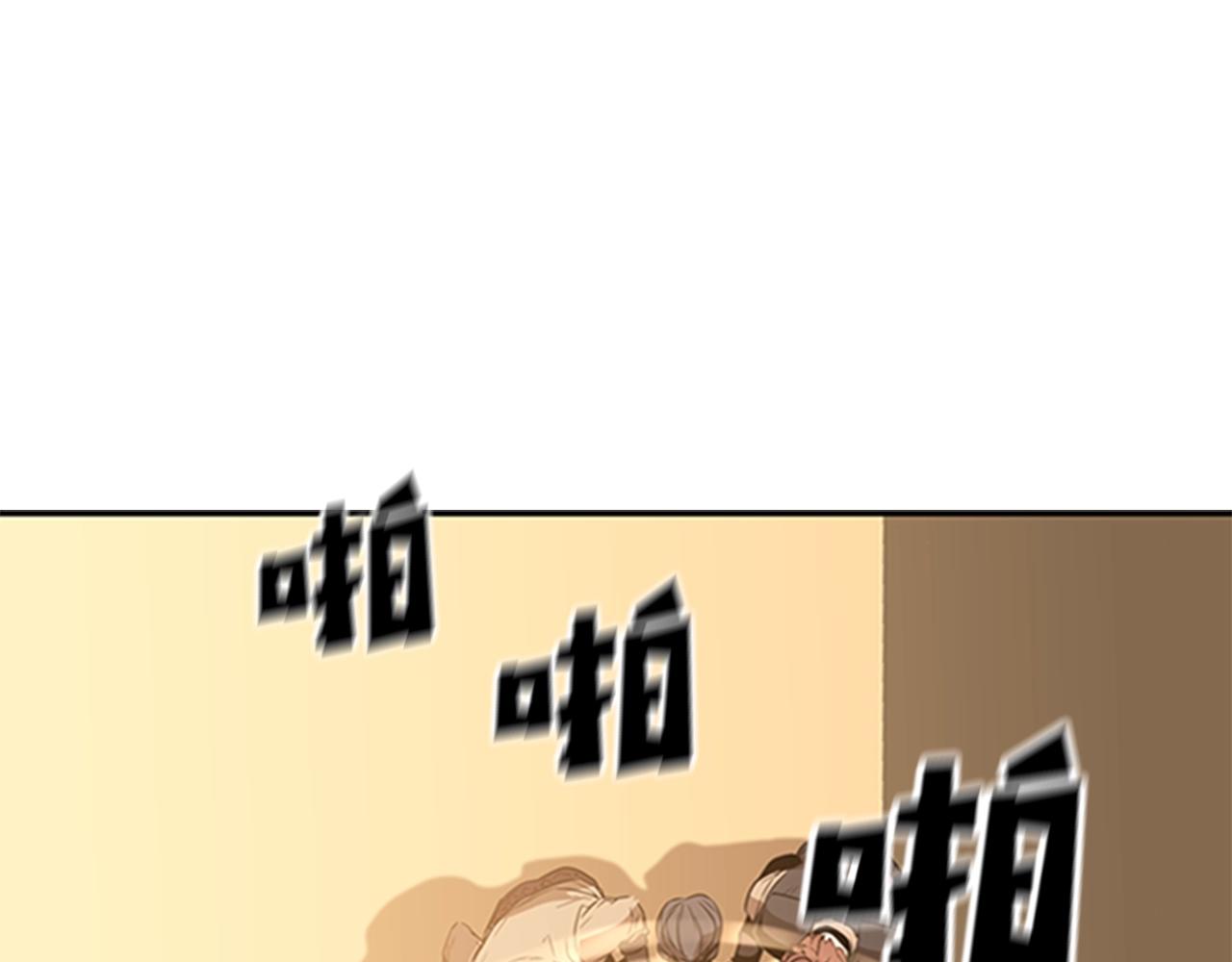 第13话 贝加的训练55