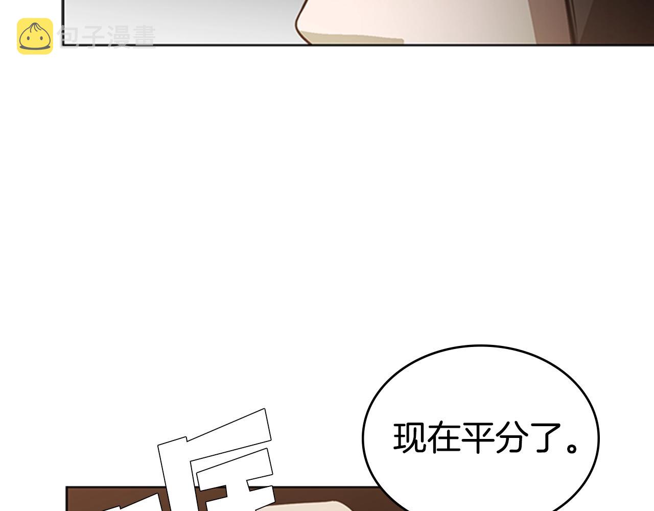 第24话 地狱之火60