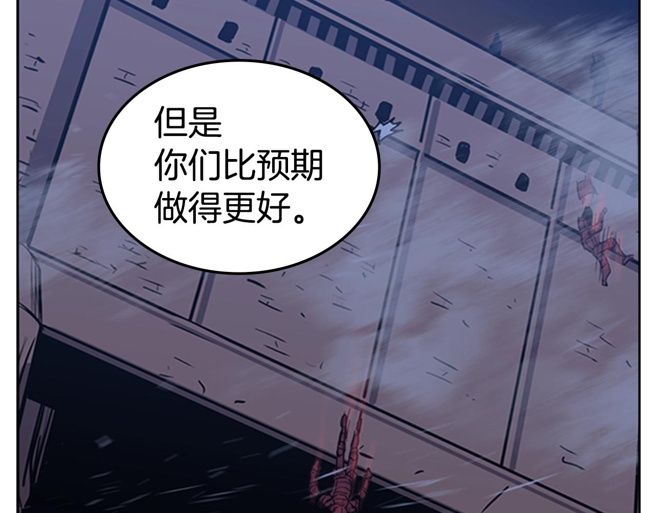 第15话 卑劣的天使181