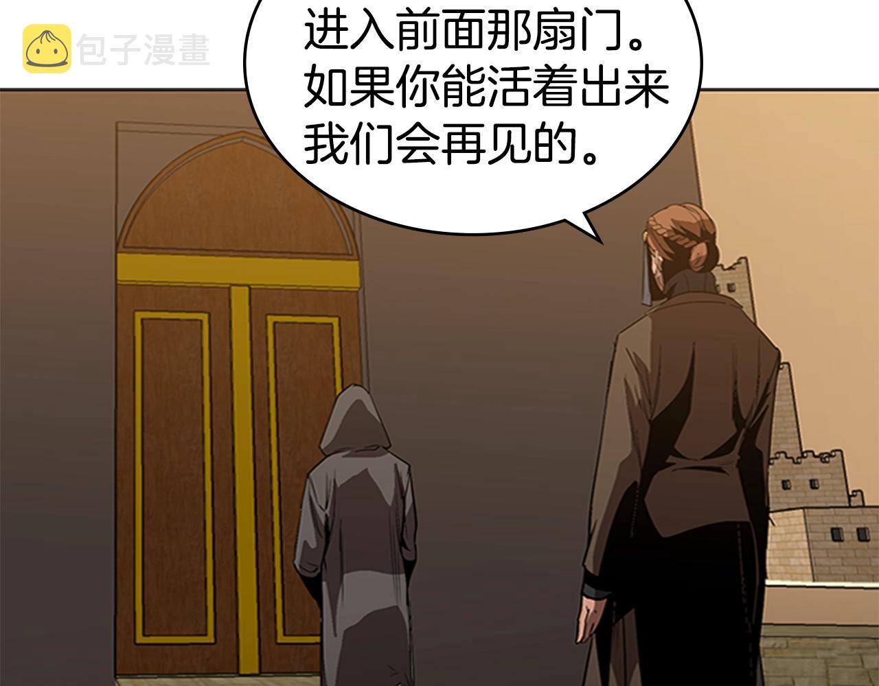 第22话 审判109