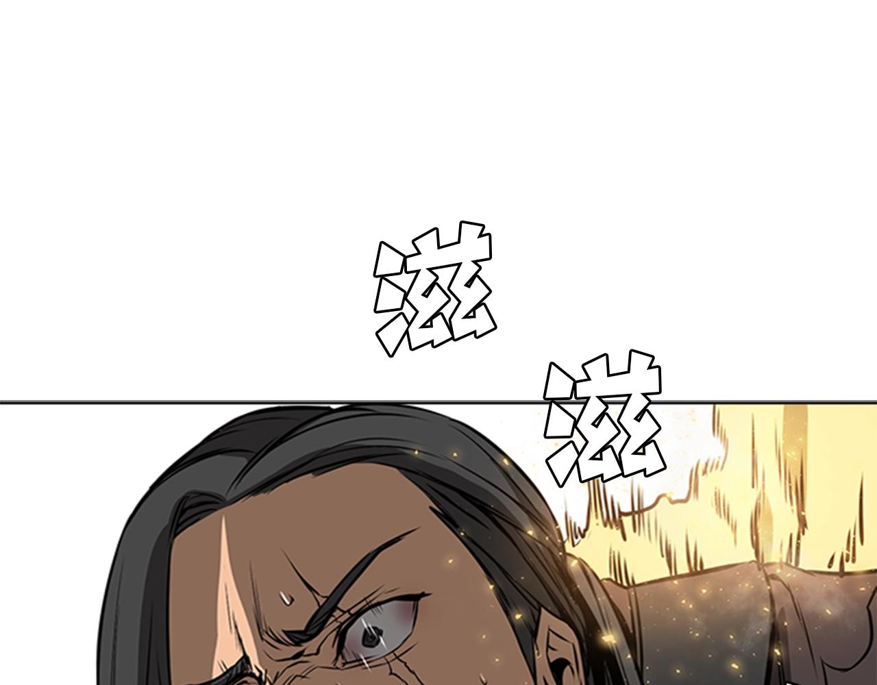 第53话 人类灭绝计划99