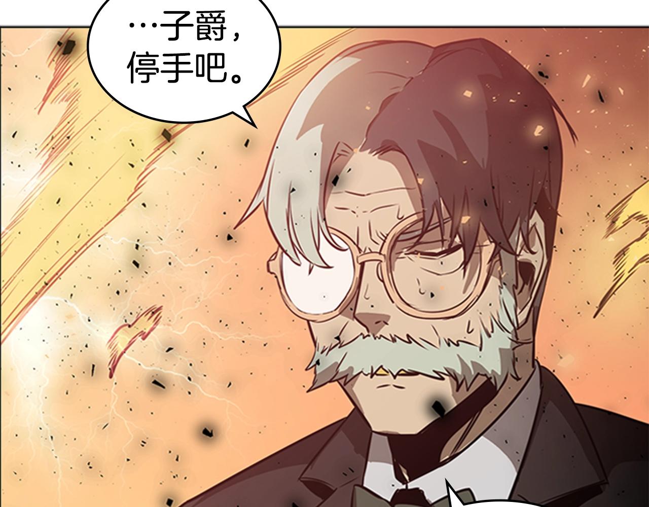 第42话 精神记录135