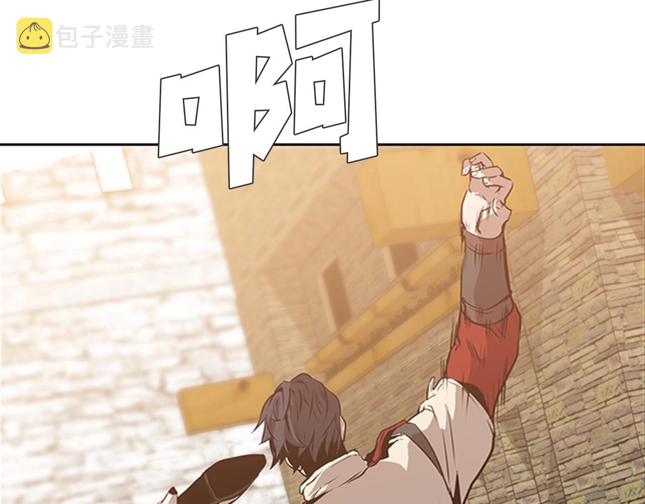 第14话 残酷的真相100